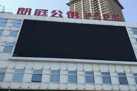 景德镇朗庭公馆KTV消费价格