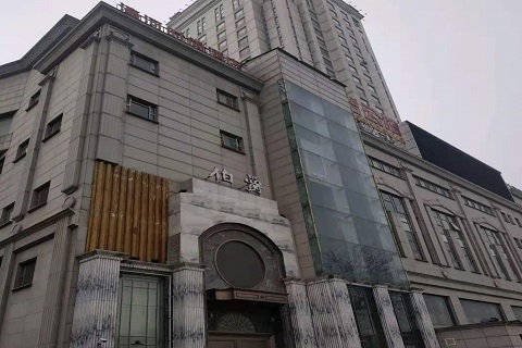 景德镇伯爵KTV会所消费价格