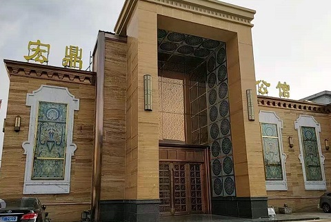 景德镇宏鼎公馆KTV消费价格